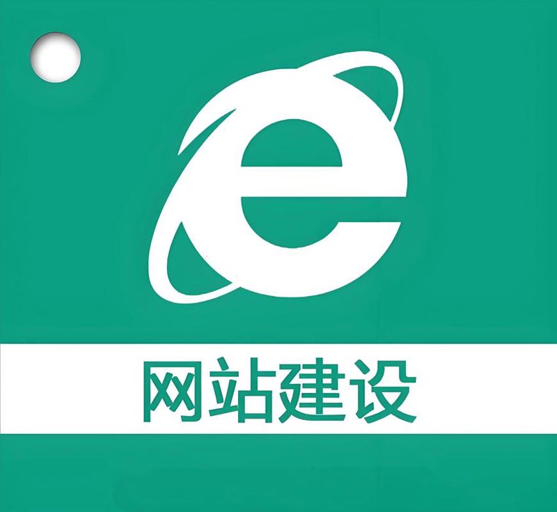 小程序开发：连接未来的桥梁