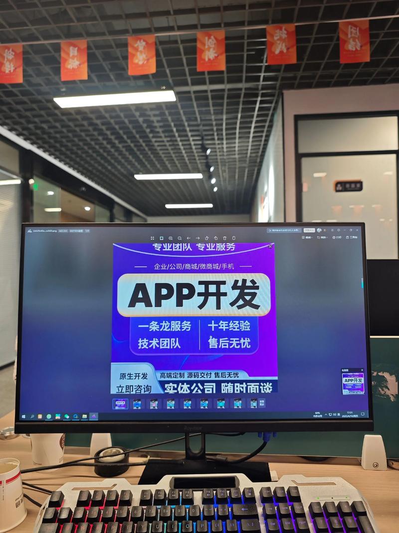 避开误区，探索福州软件发展的新路径